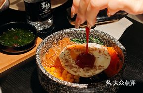 Xican Mixed Rice
