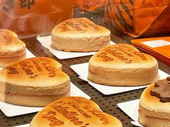 -KUMO KUMO甜品·冰淇淋(深圳壹方城店)