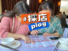 -沙河粉村·国家非遗传承(云台店)