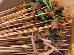 -拈签一笑黄牛肉辣卤串串