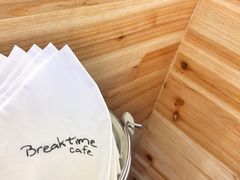 -打趸BTC·Breaktime cafe(北京路店)