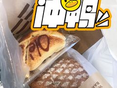 -Olé精品超市(苏州中心店)