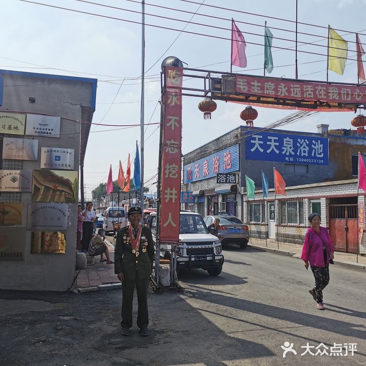 幸福生活来之不易,要懂得珍惜并更加努力