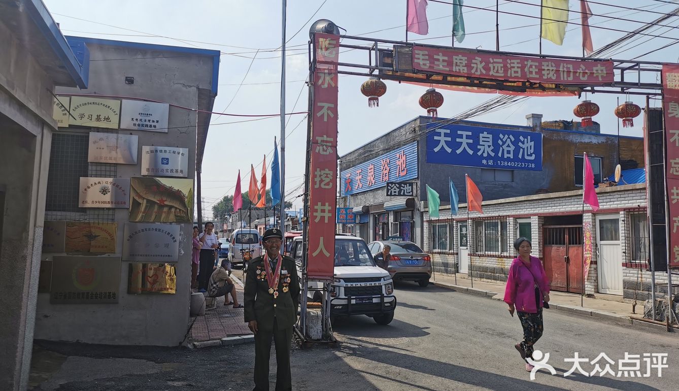 幸福生活来之不易，要懂得珍惜并更加努力
