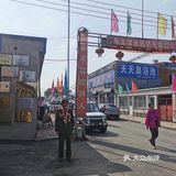 幸福生活来之不易，要懂得珍惜并更加努力