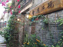 -老屋咖啡