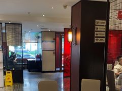 -眉州东坡(民族园店)