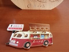 -嘉禾望岗(地铁站)