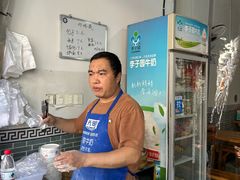 -小武包子铺(严州古城店)