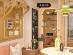 -住范儿家装·整体家装·装修设计