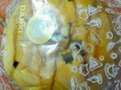-DANXI丹喜面包·蛋糕(庐山店)