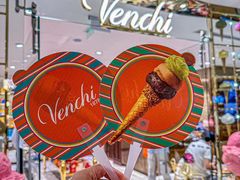 -VENCHI 闻绮(北京国贸商城店)