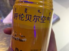 -很久以前羊肉串(大华三路店)