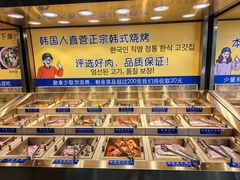 -33韩式自助烧烤(环城南路店)