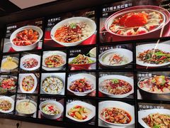 -阿忠食坊大排档·20年老店(万象城店)