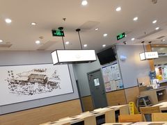 -吉野家(复兴路第二餐厅店)