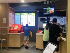 -麦当劳(民盈·国贸城店)