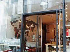 门面-COFFEE HOLIC(朝外SOHO店)