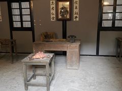 -渣滓洞
