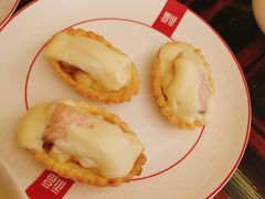 三文鱼海皇挞-夏宫中餐厅(香格里拉大酒店)