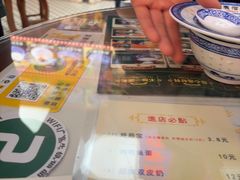-广信牛奶甜品世家(台东店)