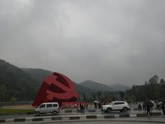 -南泥湾风景区