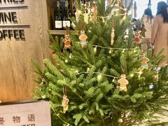 -BAKER&SPICE(环贸店)