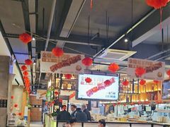 -木屋烧烤(创意园店)