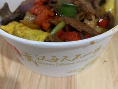 -周记热干面豆皮大王(桃花东街店)