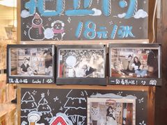 -猫的天空之城概念书店(杭州南宋御街店)