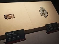 -荆州博物馆