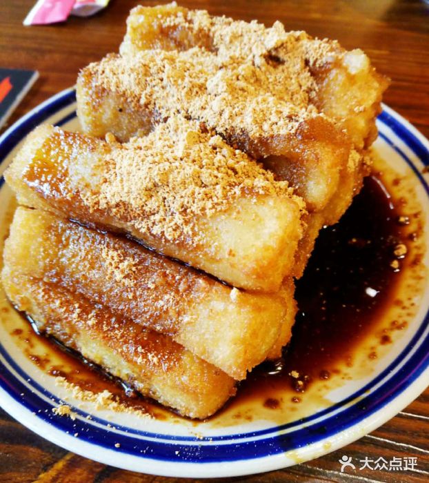 牛四囍老成都串串小酒馆(太原街店)红糖糍粑图片 - 第32张