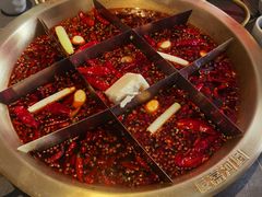 -长嘉·河图火锅(长嘉汇江景旗舰店)