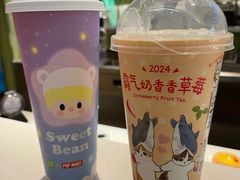-奈雪的茶(凯德新都心店)