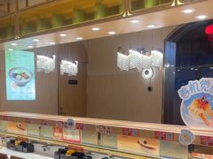 -争鲜回转寿司(浦东三钢里PLUS店)