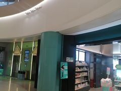 -龙湖西安曲江天街