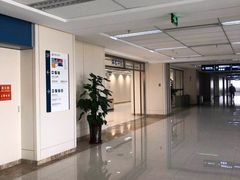 -民航总医院