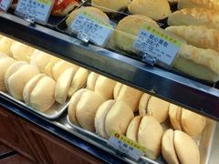-赞记龙凤礼饼(广州市二宫向群宾馆店)