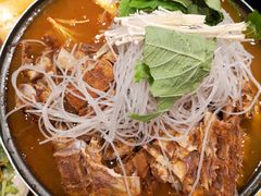 醒酒汤-Myeongdong North Strathfield