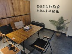-三千里烧烤(外滩店)