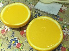 鲜橙冻-志龙皇冠吃货椰子铺