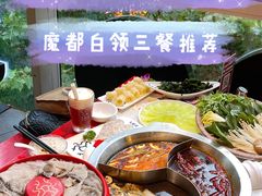 -大龙燚火锅(天钥桥路店)