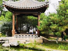 -三里河公园