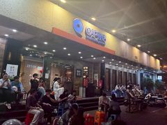 -围炉夜话·潮汕卤水火锅(榕江店)