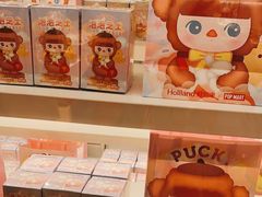 -好利来(乐堤港店)