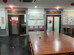 -秦汉胡同国学书院(天鹅湾分馆)