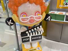 -泡泡玛特POPMART(正佳广场店)