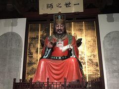 -苏州文庙(姑苏区)