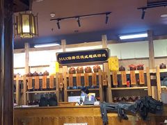 -MAX伯爵沉浸式超级游戏体验馆·实景桌游·剧本杀(小时代店)