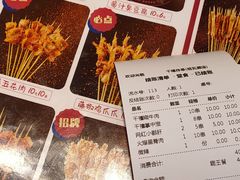 -千禧炸串(明瓦廊店)